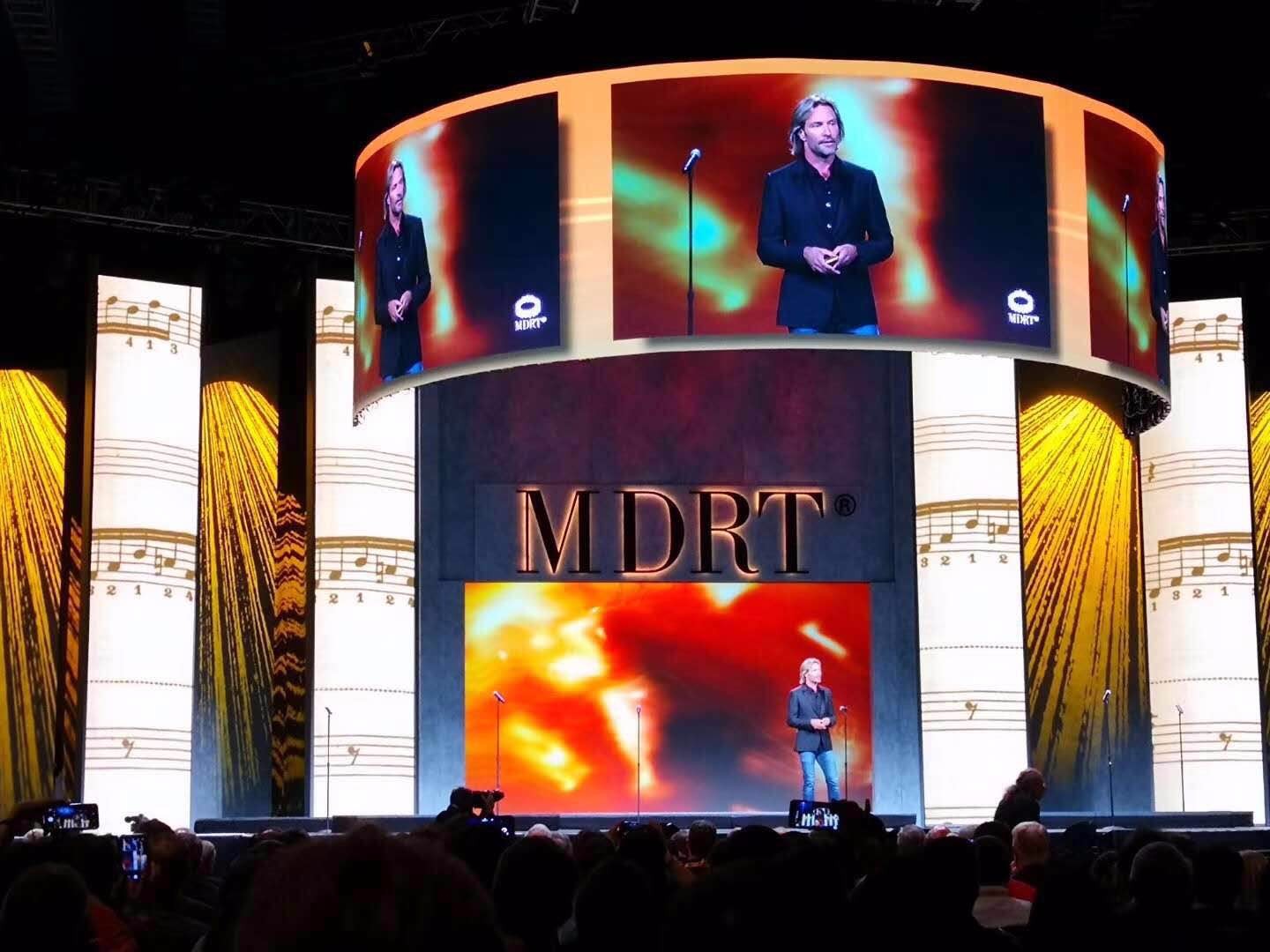 mdrt(mdrt2023年入围标准)