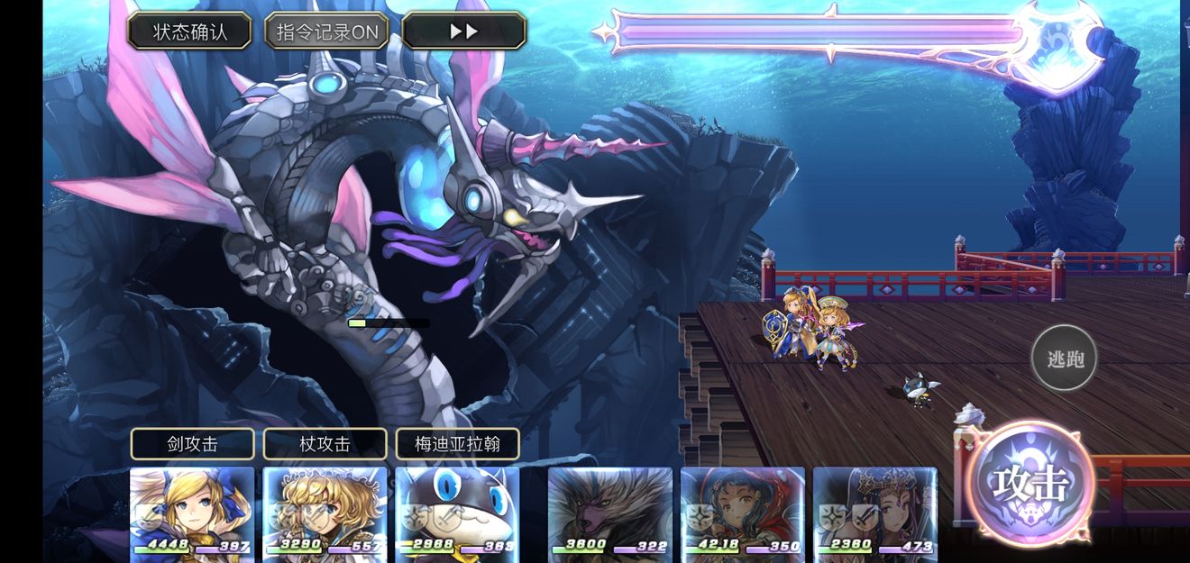 伊甸怎么读(伊甸怎么读拼音怎么写)