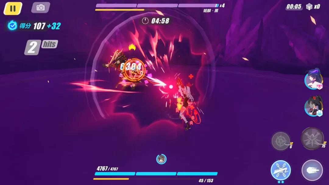 伊甸怎么读(伊甸怎么读拼音怎么写) 伊甸怎么读(伊甸怎么读拼音怎么写)