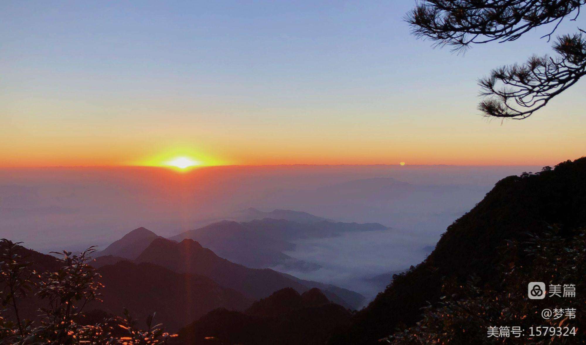 冉冉升起的拼音(冉冉升起的拼音怎么读音) 冉冉升起的拼音(冉冉升起的拼音怎么读音)