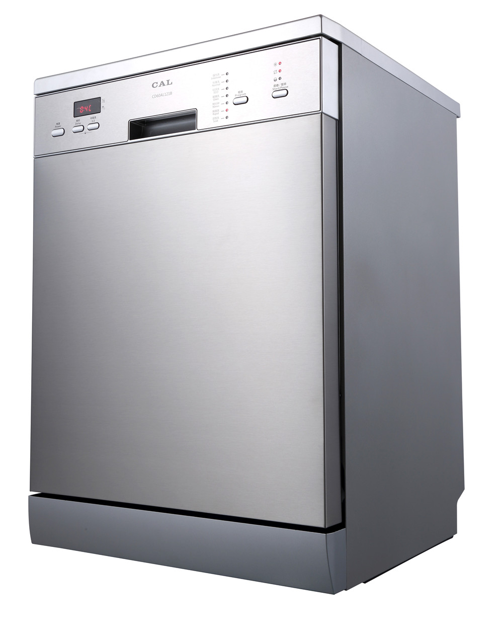 cal是什么意思(find是什么意思)