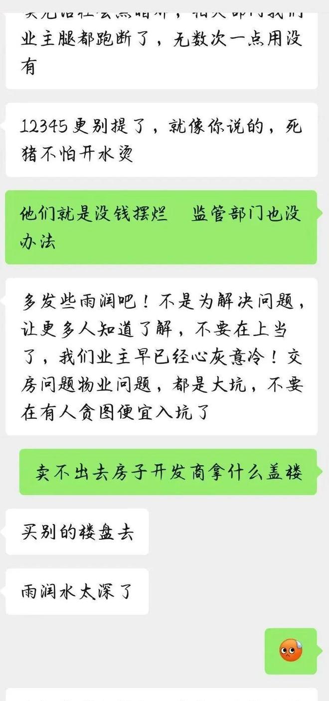 苫蔽成丘的意思(顾野有麦场场主积薪其中苫蔽成丘的意思)