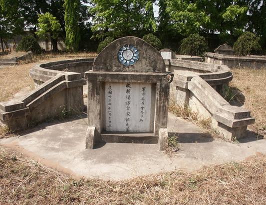 阴功(阴功相助前程远,振动家声日暮辉什么意思) 阴功(阴功相助前程远,振动家声日暮辉什么意思)