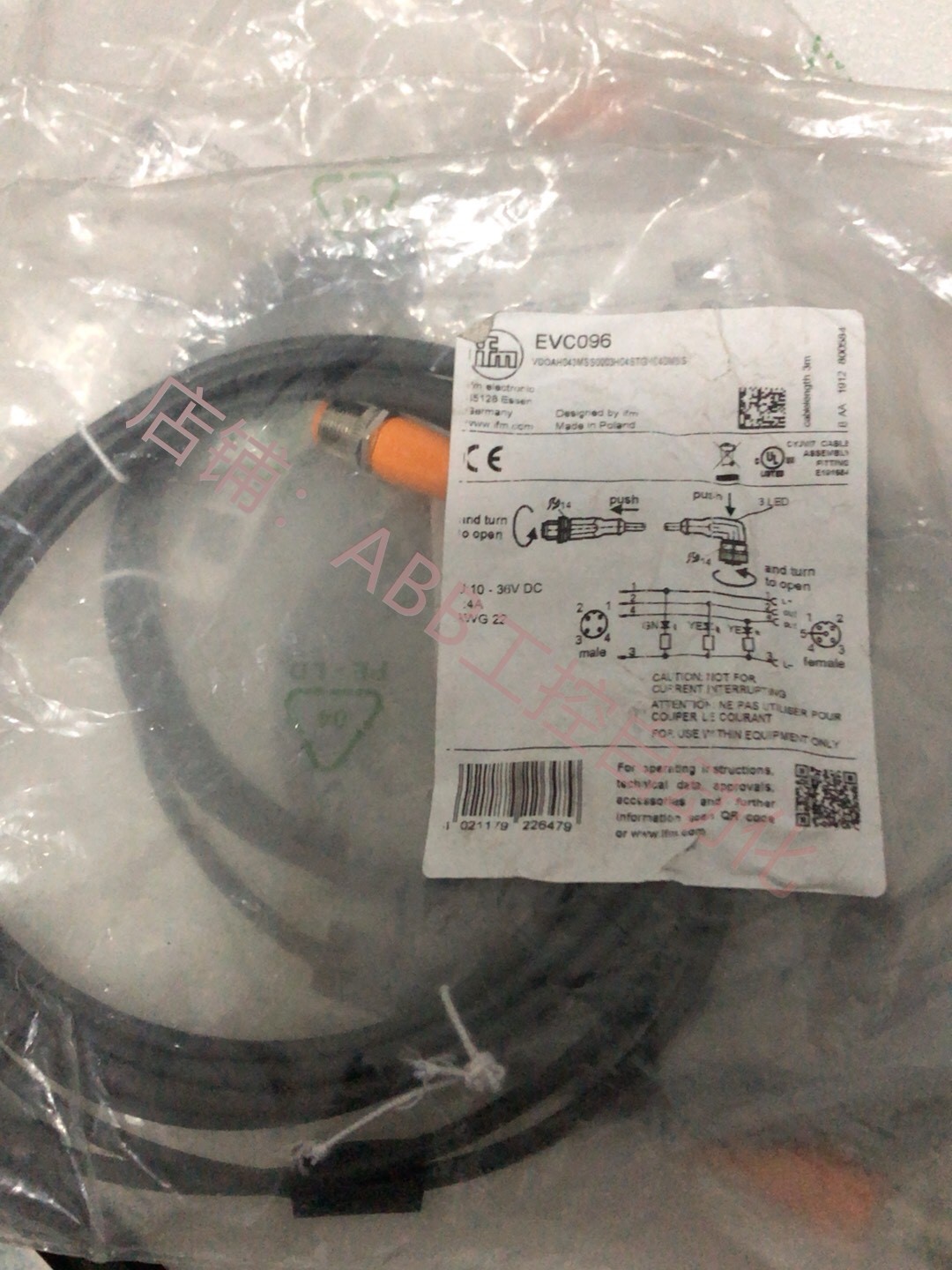 evc(evc拖鞋和pvc拖鞋相比,哪个软) evc(evc拖鞋和pvc拖鞋相比,哪个软)