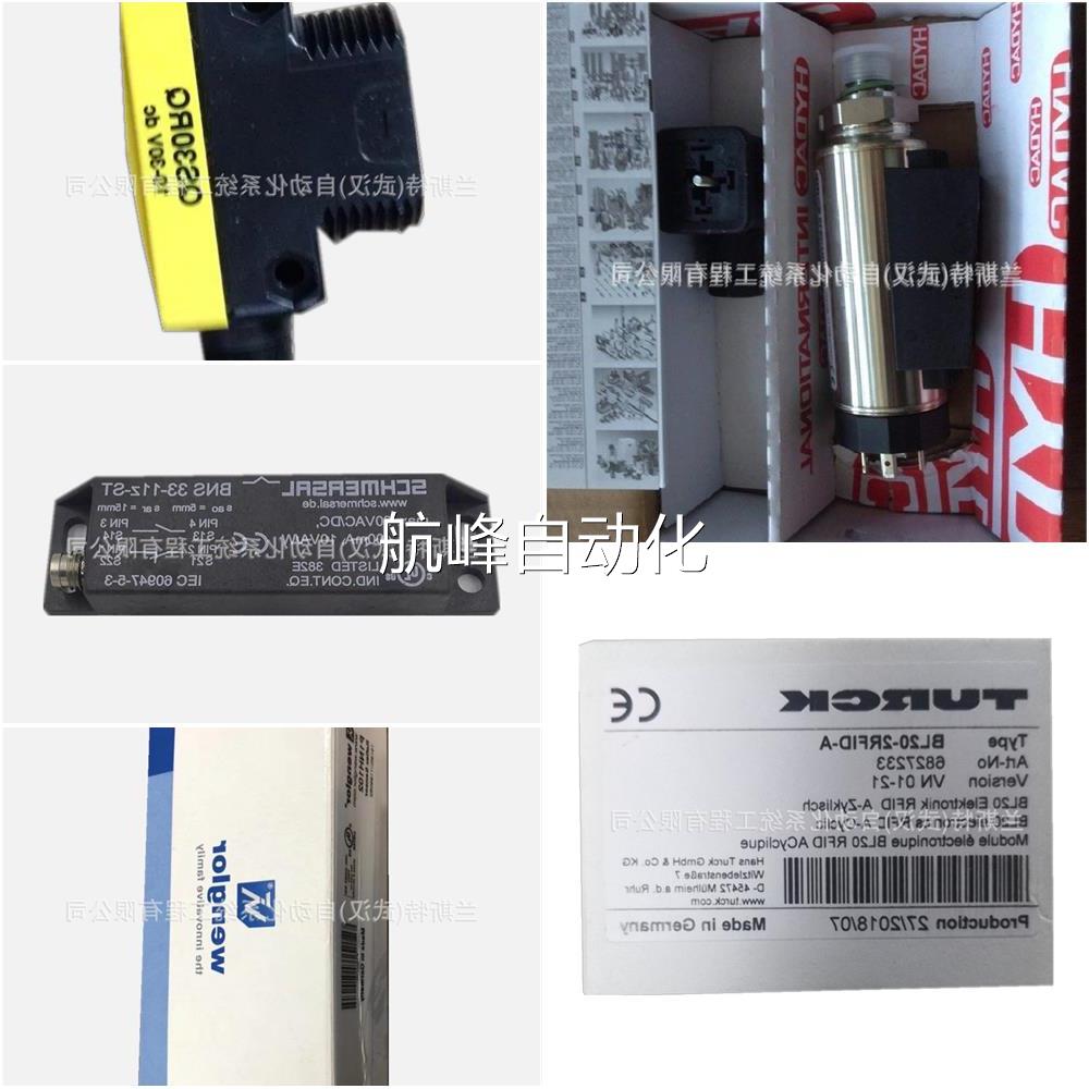 evc(evc拖鞋和pvc拖鞋相比,哪个软) evc(evc拖鞋和pvc拖鞋相比,哪个软)