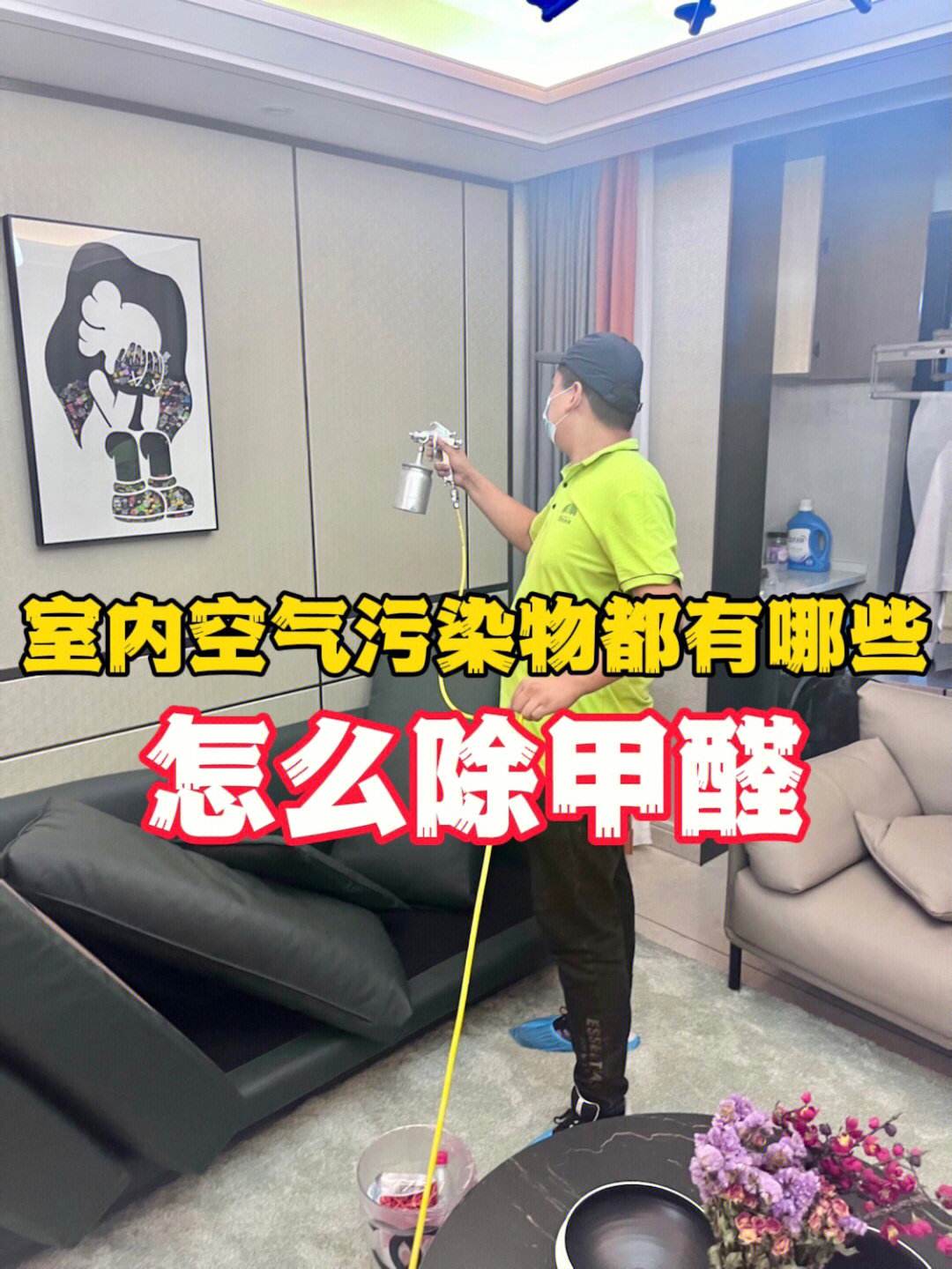 氡怎么读(元素周期表读音) 氡怎么读(元素周期表读音)