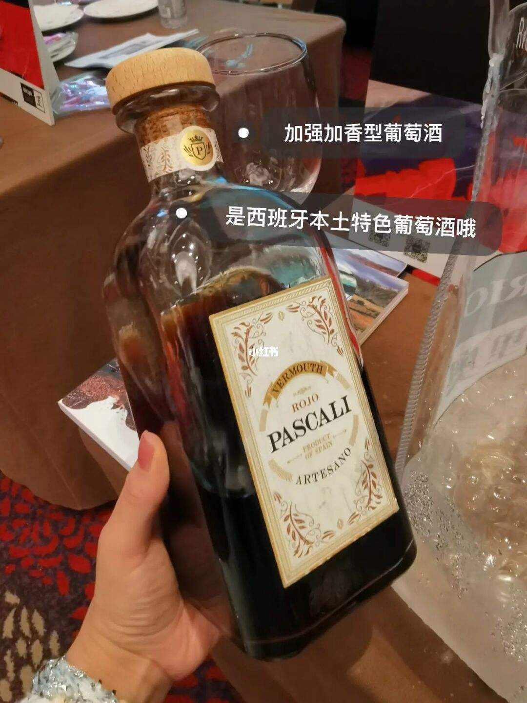 醇厚是什么意思(茶汤醇厚是什么意思) 醇厚是什么意思(茶汤醇厚是什么意思)
