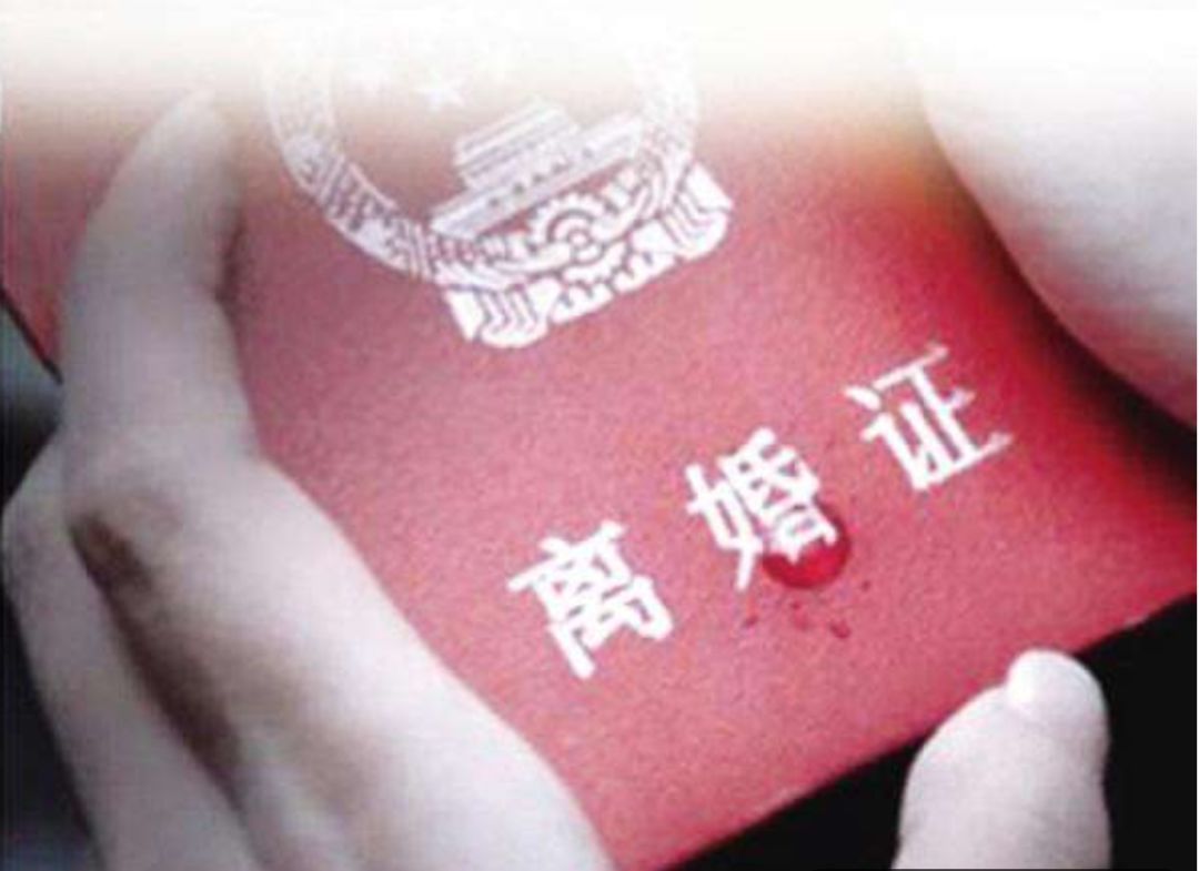 闪离(闪离是什么意思) 闪离(闪离是什么意思)