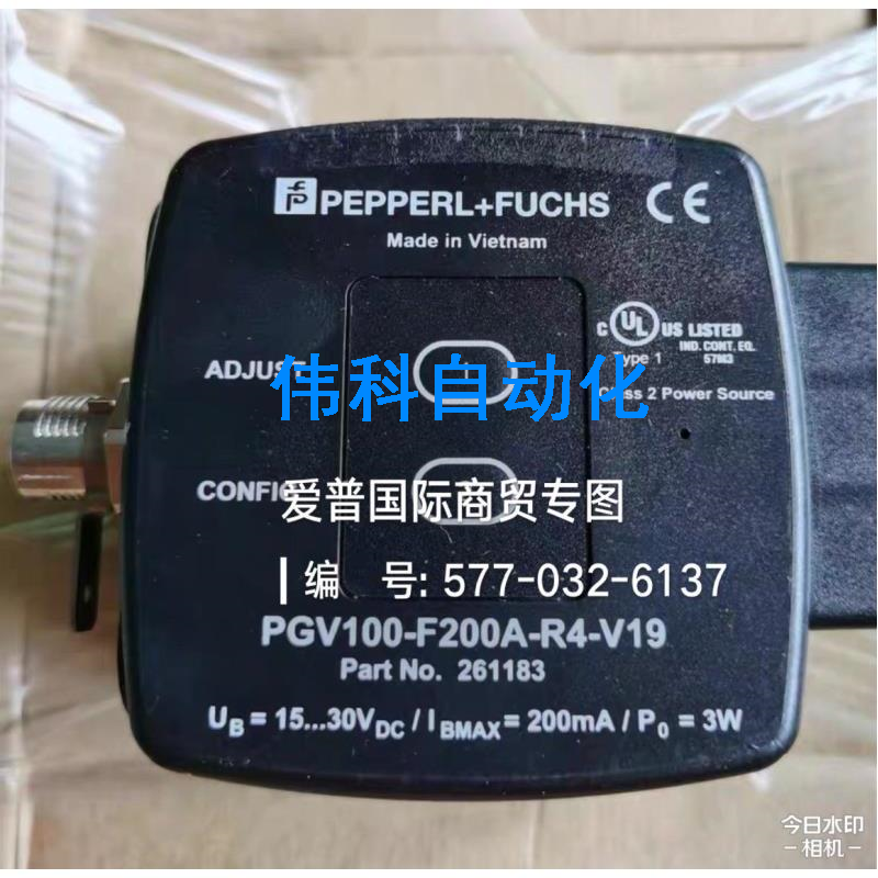 pgv(pgv是什么公式) pgv(pgv是什么公式)