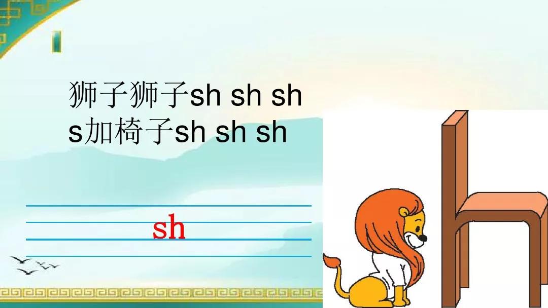 决定的拼音(决定的拼音和组词) 决定的拼音(决定的拼音和组词)