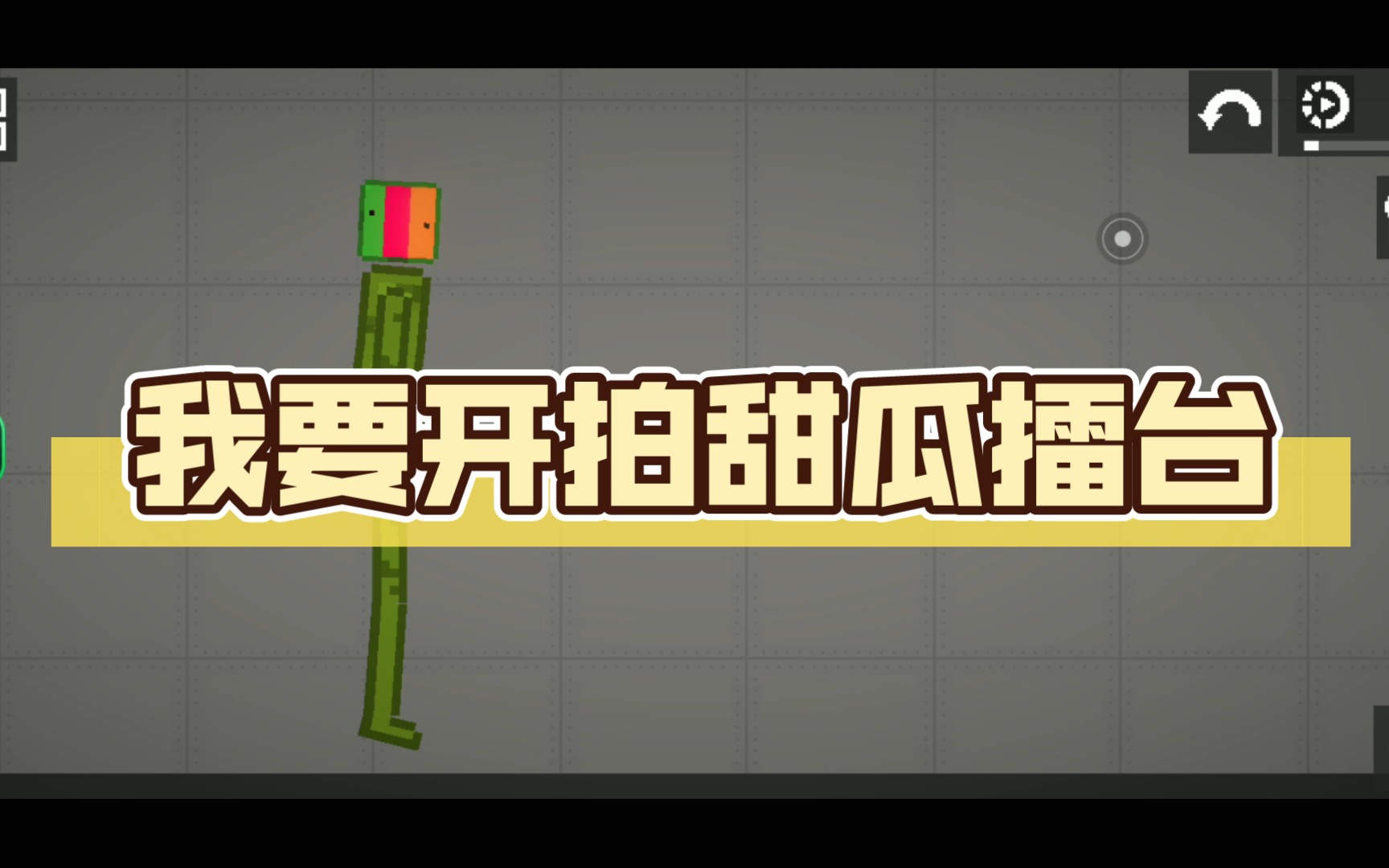 擂台拼音(擂台拼音怎么写) 擂台拼音(擂台拼音怎么写)