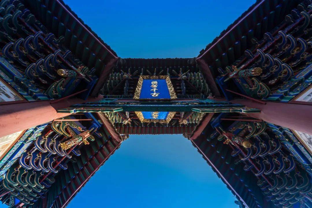 汴怎么读(凛怎么读音) 汴怎么读(凛怎么读音)