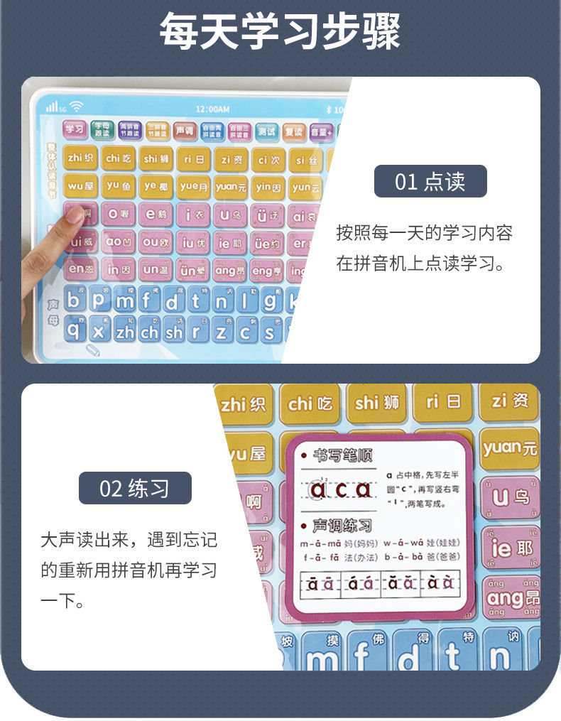 粹的拼音(粹的拼音组词) 粹的拼音(粹的拼音组词)