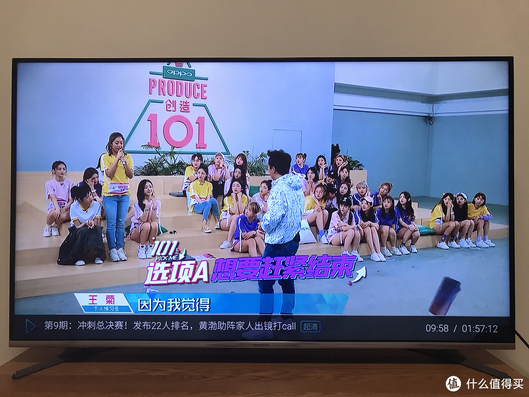 连索(连锁反应)