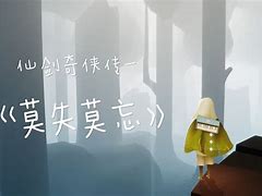 忘尘莫及(忘尘莫及是成语吗) 忘尘莫及(忘尘莫及是成语吗)