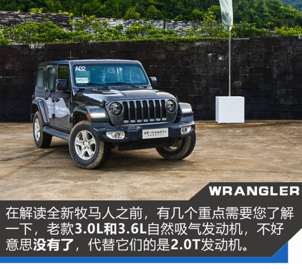 pwht(脾为后天之本是什么意思) pwht(脾为后天之本是什么意思)