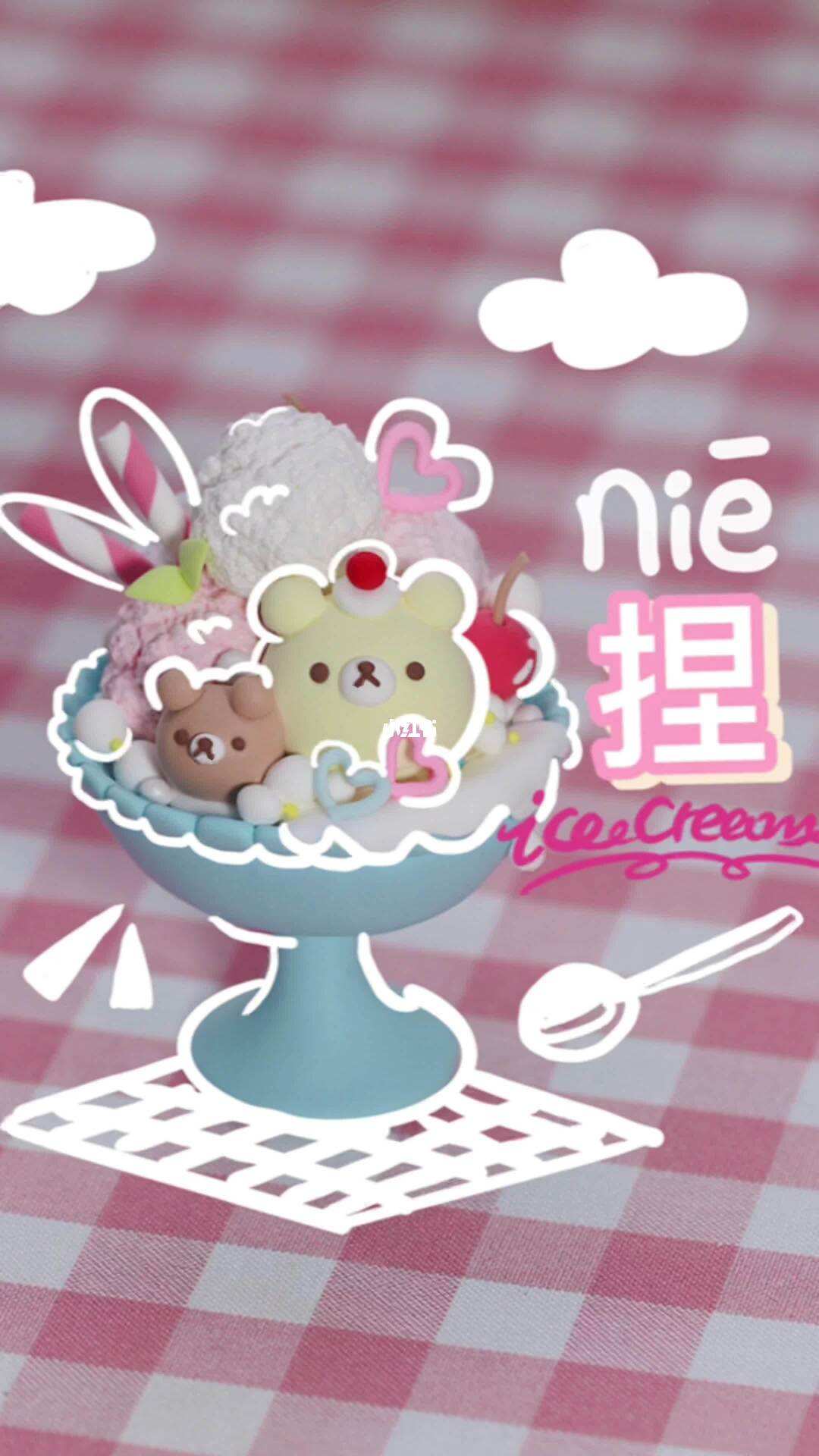 捏它(捏它弹幕)