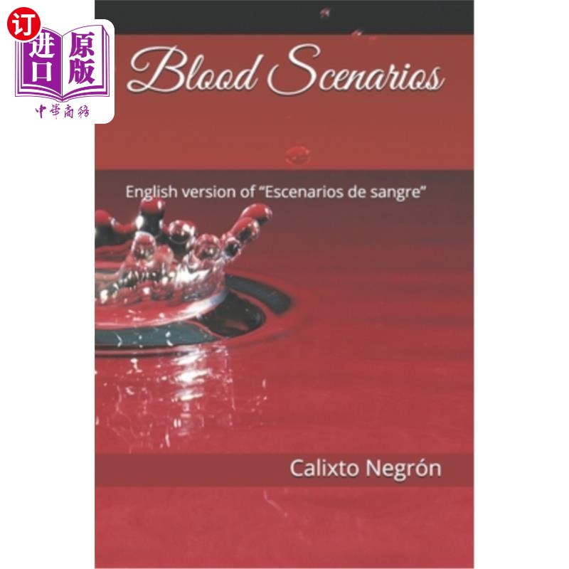 scenarios(scenario是什么意思) scenarios(scenario是什么意思)