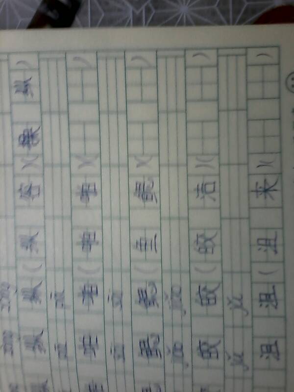 喂怎么组词(喂怎么组词两个字)