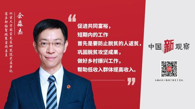 nsd是什么意思(baunsd是什么意思) nsd是什么意思(baunsd是什么意思)