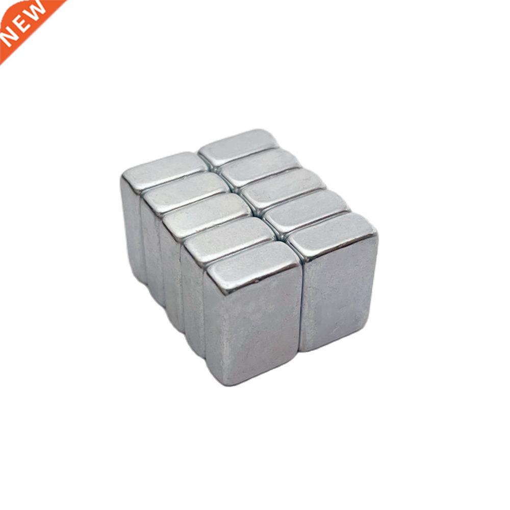 stro(stronger) stro(stronger)