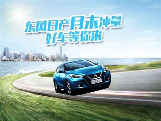 冲量是什么(冲量是什么工作) 冲量是什么(冲量是什么工作)