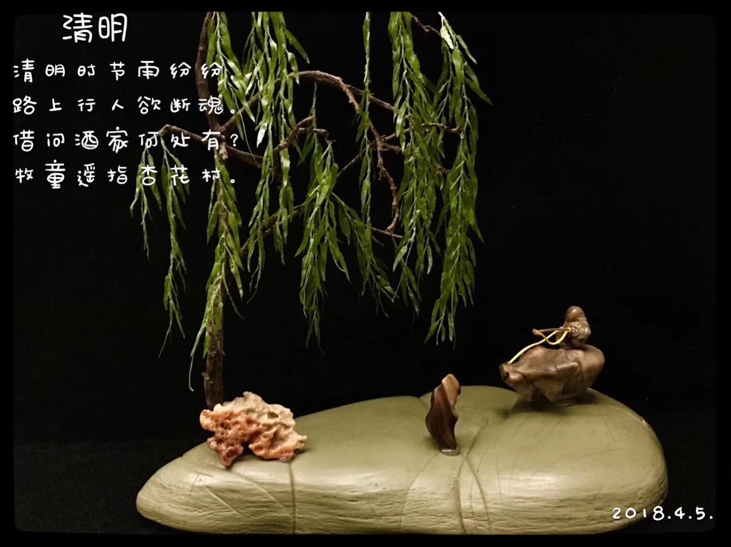 倚杖(倚杖柴门外临风听暮蝉的意思) 倚杖(倚杖柴门外临风听暮蝉的意思)