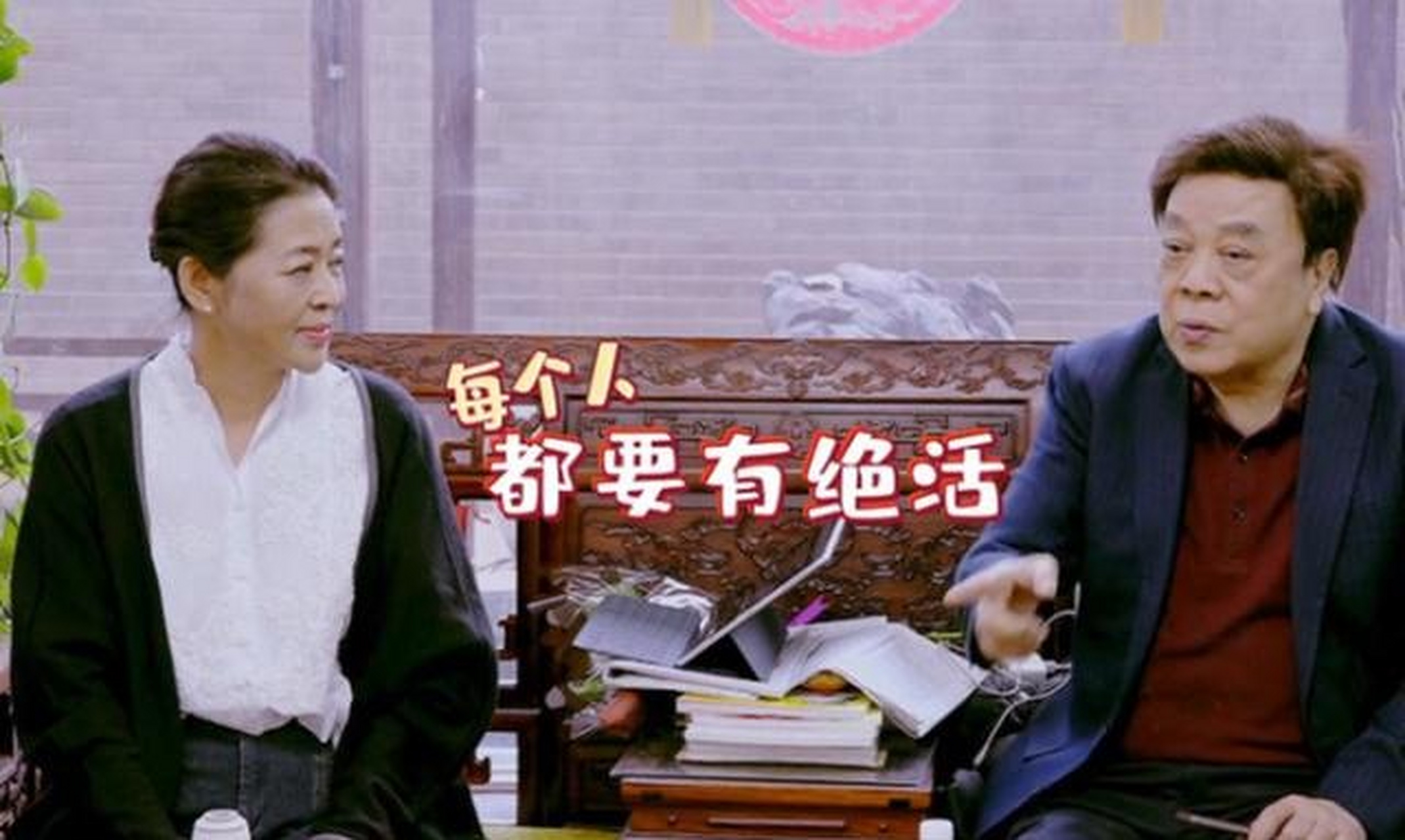 磕磕巴巴的意思(磕磕巴巴的意思解释) 磕磕巴巴的意思(磕磕巴巴的意思解释)