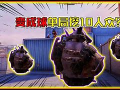 丶(丶丶l) 丶(丶丶l)