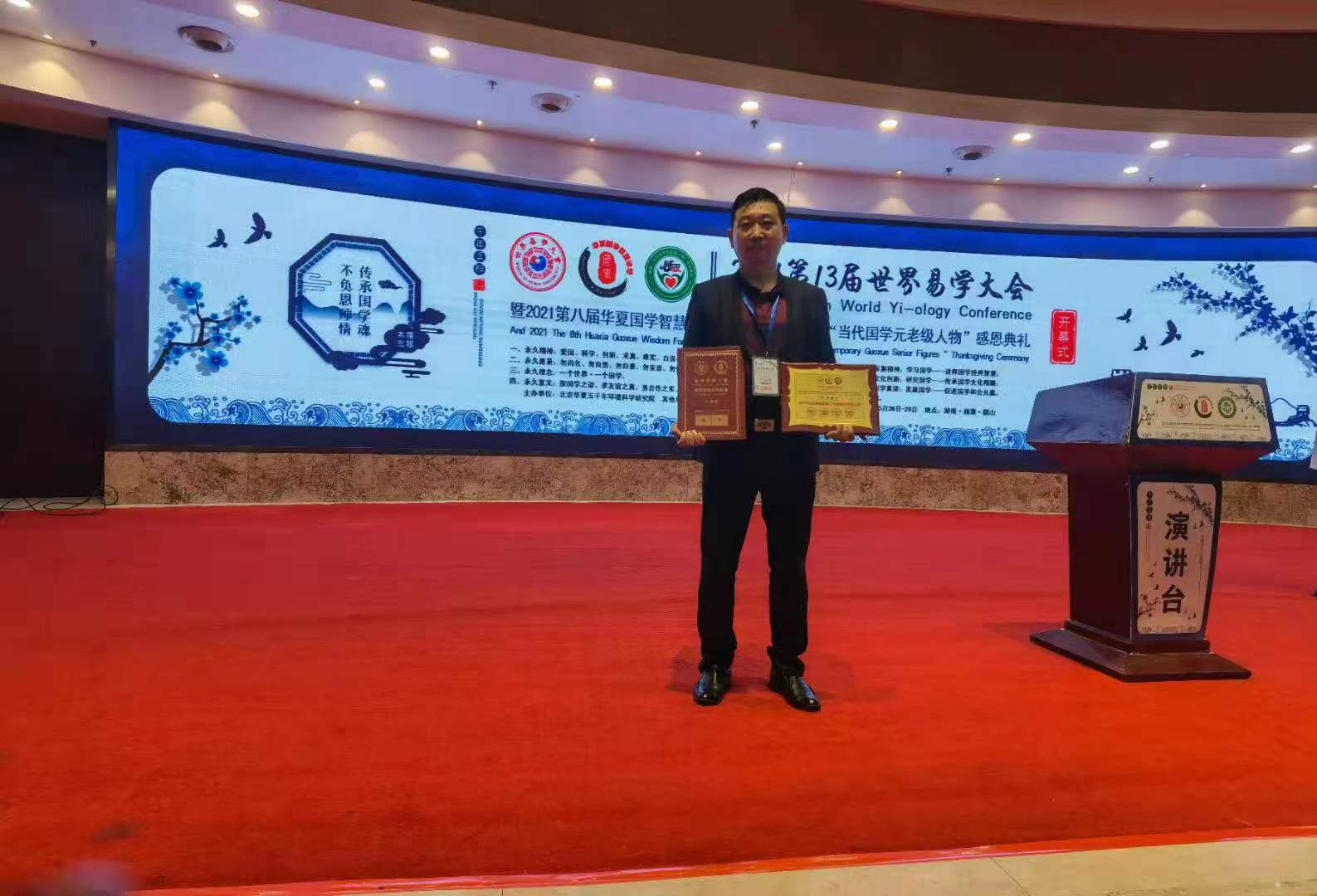 cqg(重庆工商大学研究生院) cqg(重庆工商大学研究生院)