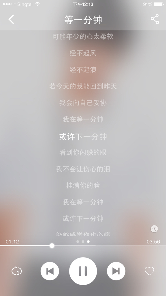 趄怎么读(趔趄趄怎么读) 趄怎么读(趔趄趄怎么读)