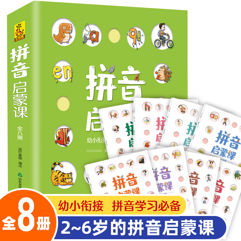 关于复的笔顺的信息 关于复的笔顺的信息
