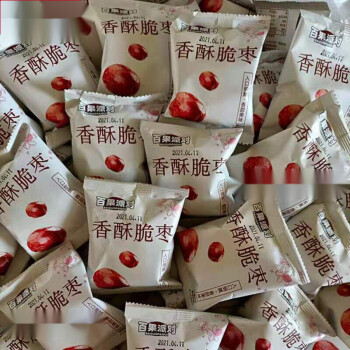 嘎嘣脆是什么意思(嘎嘣脆是哪里的方言) 嘎嘣脆是什么意思(嘎嘣脆是哪里的方言)