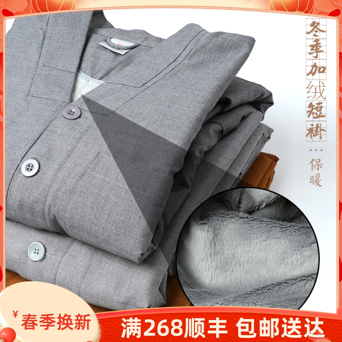 小褂(小褂娱乐) 小褂(小褂娱乐)