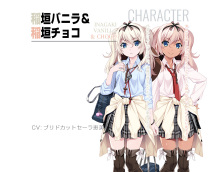 sord(sord out) sord(sord out)