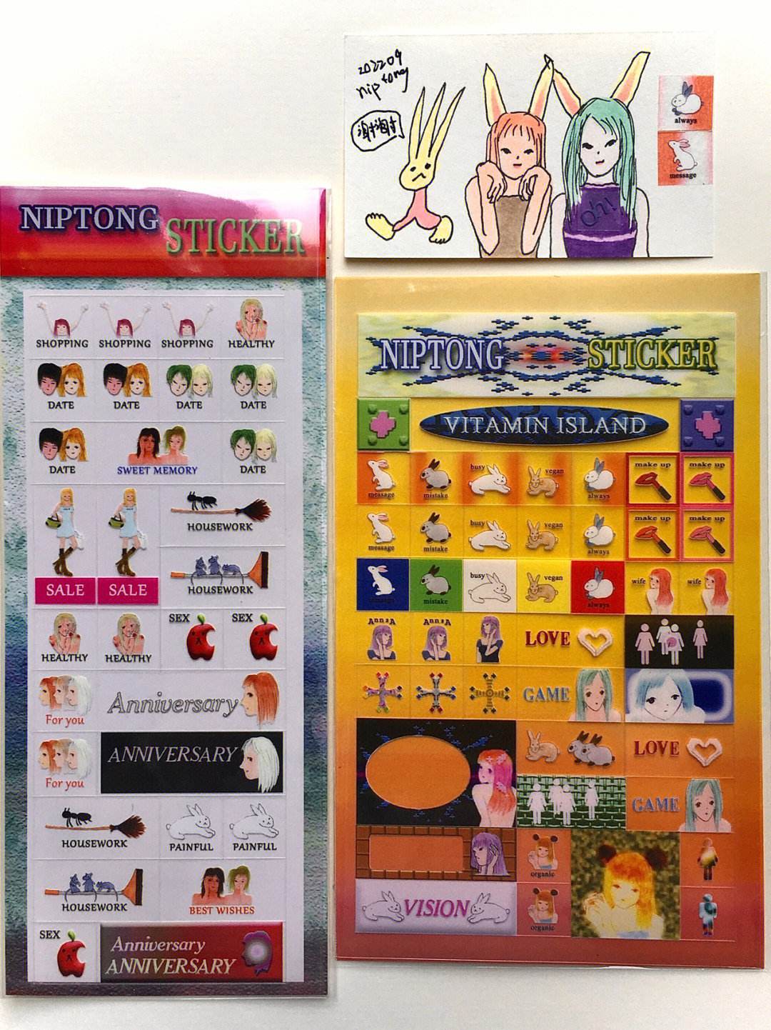 stickers(STICKERS 翻译) stickers(STICKERS 翻译)