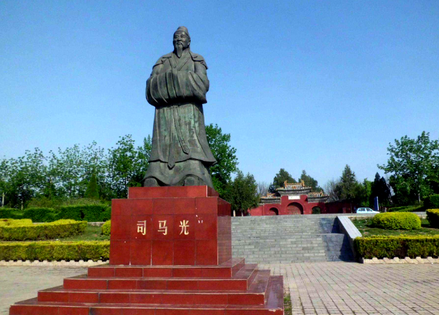 侵官(侵官生事征利拒谏在文中具体指什么事)