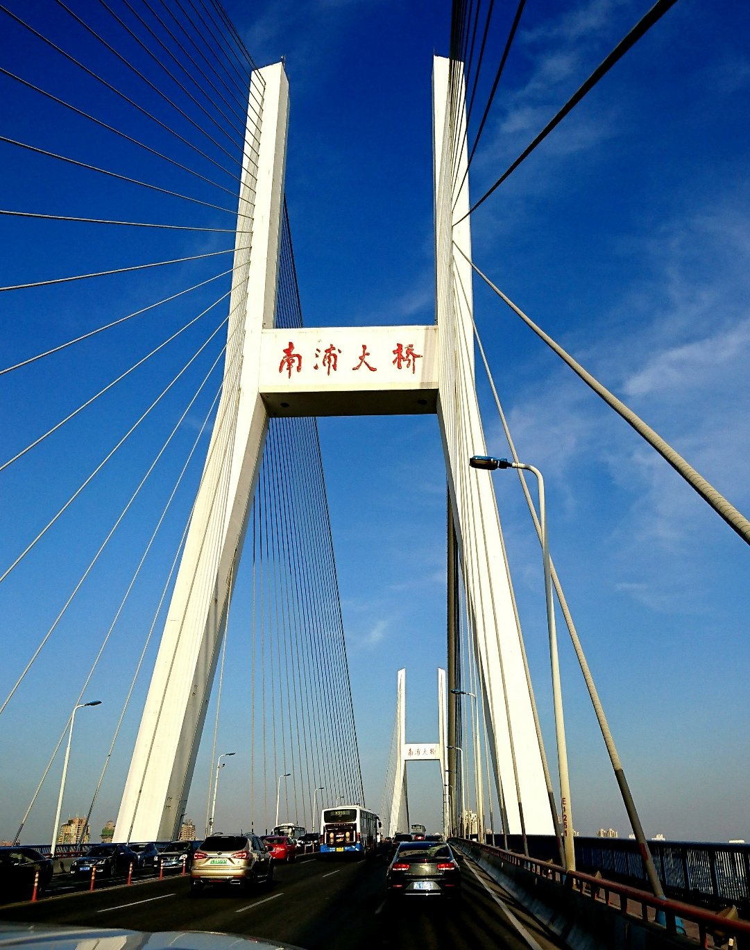 南浦(南浦别古诗带拼音版) 南浦(南浦别古诗带拼音版)