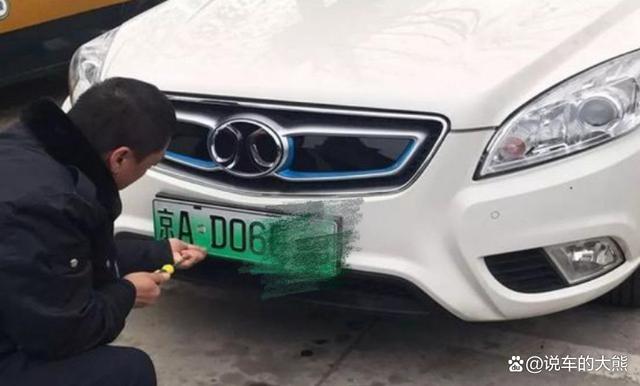 ldc是什么意思(汽车ldc是什么意思) ldc是什么意思(汽车ldc是什么意思)