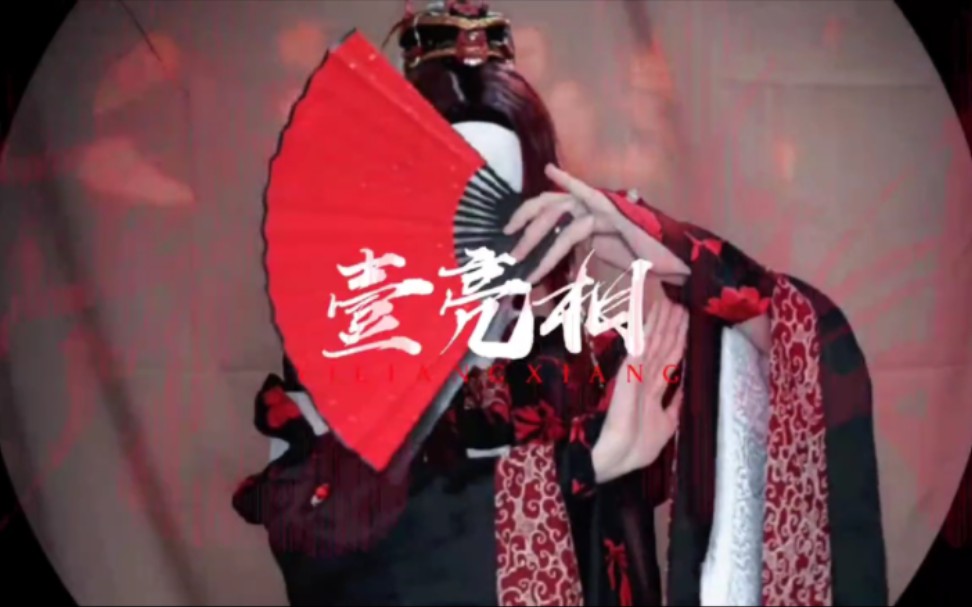 四击头(四击头是哪四种乐器)