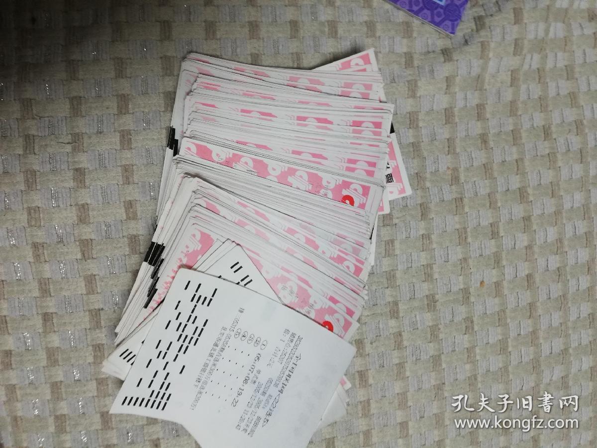 沓(沓怎么读) 沓(沓怎么读)