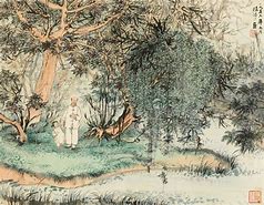 俨(俨然是什么意思)