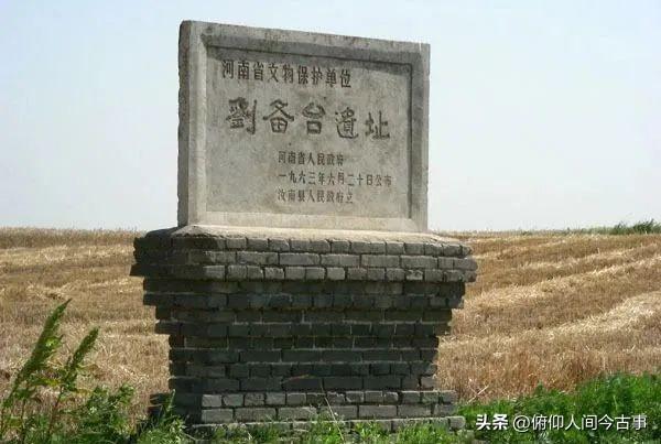 尸首的意思(尸首的意思解释) 尸首的意思(尸首的意思解释)