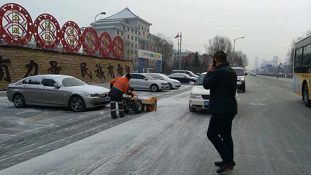 清雪(清雪八味胶囊效果怎么样) 清雪(清雪八味胶囊效果怎么样)