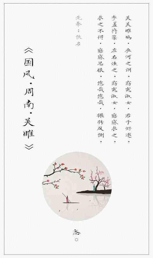 子虚乌有的意思(子午须有和子虚乌有的意思) 子虚乌有的意思(子午须有和子虚乌有的意思)