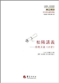 剀切(剀切沉着) 剀切(剀切沉着)