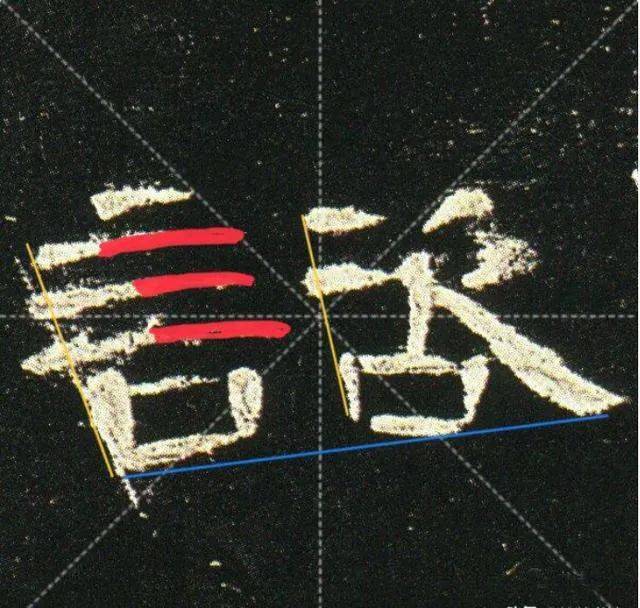 矮的笔画(矮的笔画是) 矮的笔画(矮的笔画是)