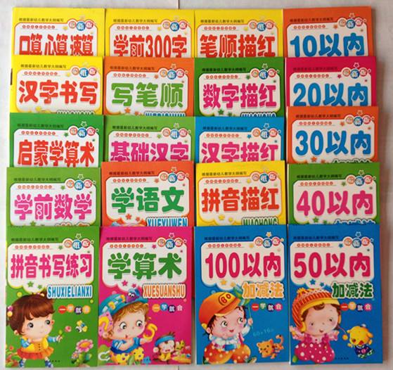 骅的拼音(骅的拼音是什么)