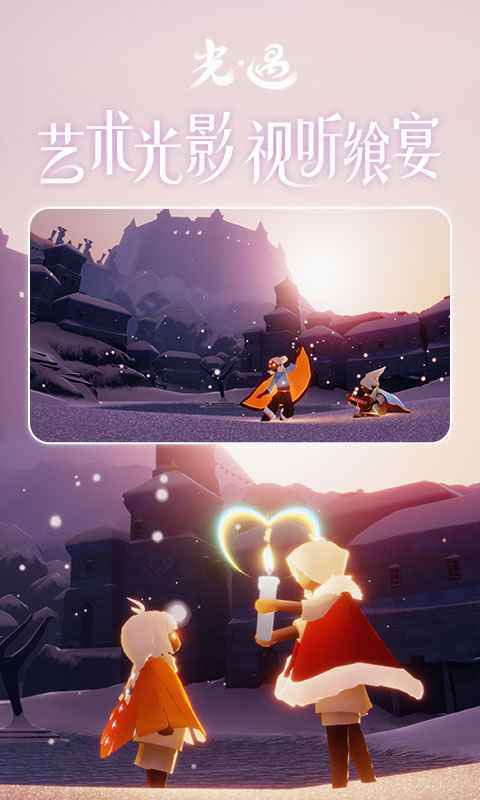 夐怎么写(78×2怎么写) 夐怎么写(78×2怎么写)