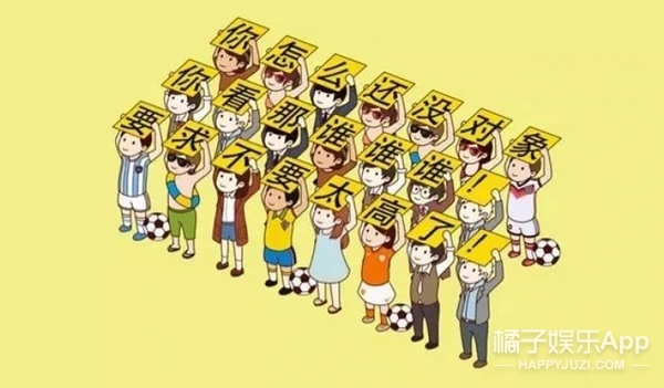 孤生(孤生崖谷间,有此凌云气) 孤生(孤生崖谷间,有此凌云气)